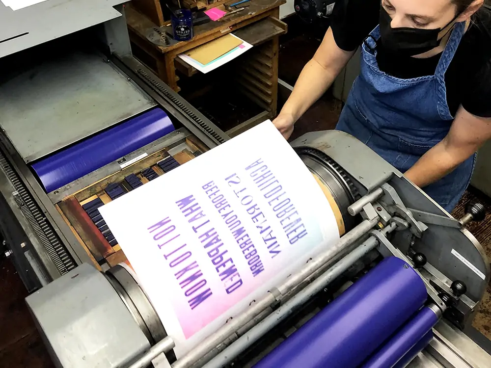 Letterpress_Printing